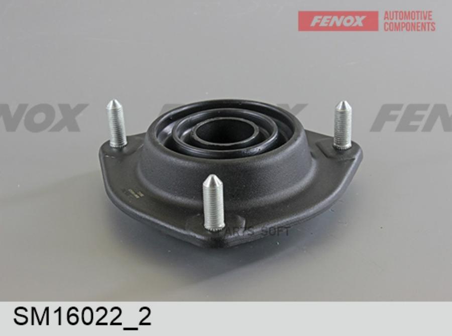 

FENOX SM16022 Опора амортизаторной стойки, передняя, со встроенным подшипником () 1шт