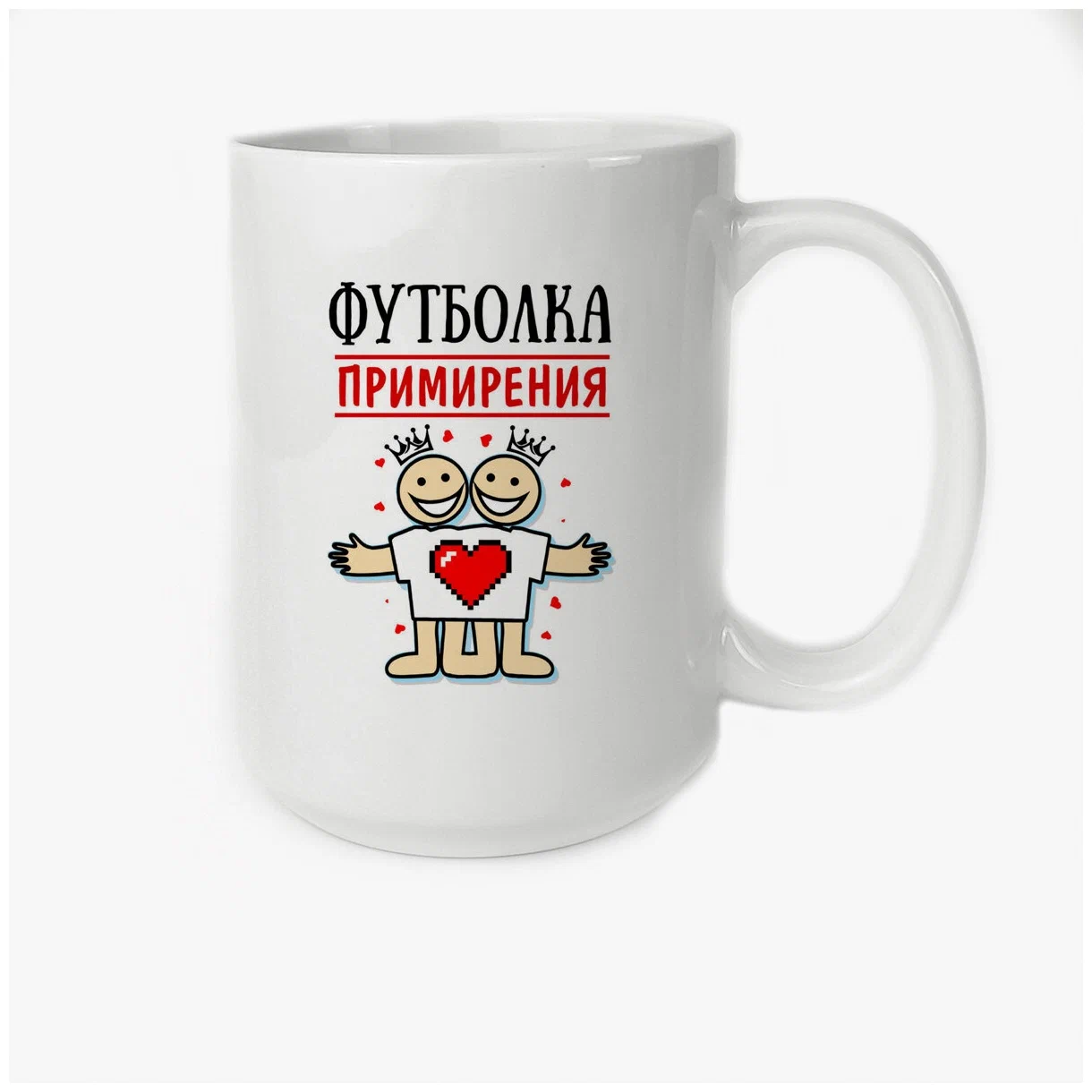 

Кружка CoolPodarok Футболка примерения