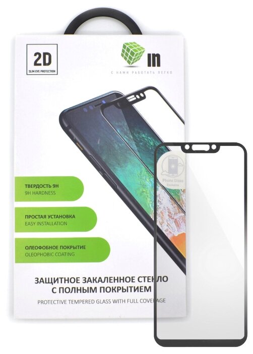 

Защитное стекло 2D INAKS для Huawei Mate 20 lite Full Glue/Full Screen, черное