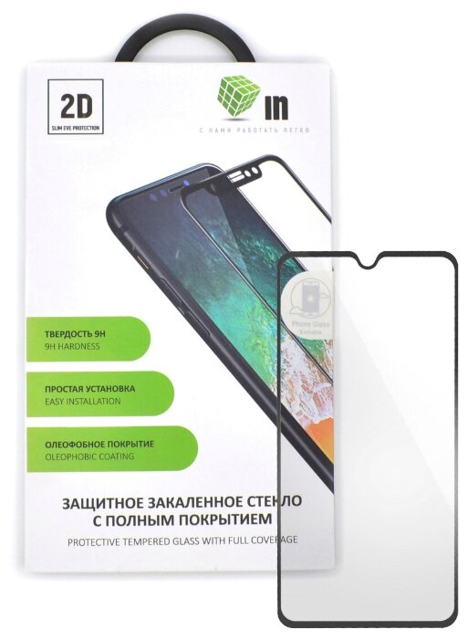 

Защитное стекло 2D INAKS для Huawei Mate 20 Full Glue/Full Screen, черное