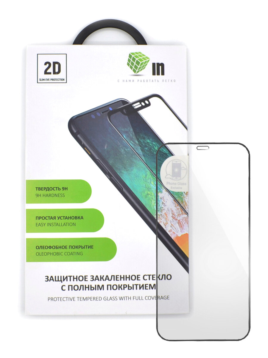

Защитное стекло 2D INAKS для Apple iPhone XR/11 Full Glue/Full Screen, черное