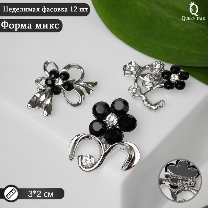 

Брошь из бижутерного сплава Queen Fair 102594, стразы