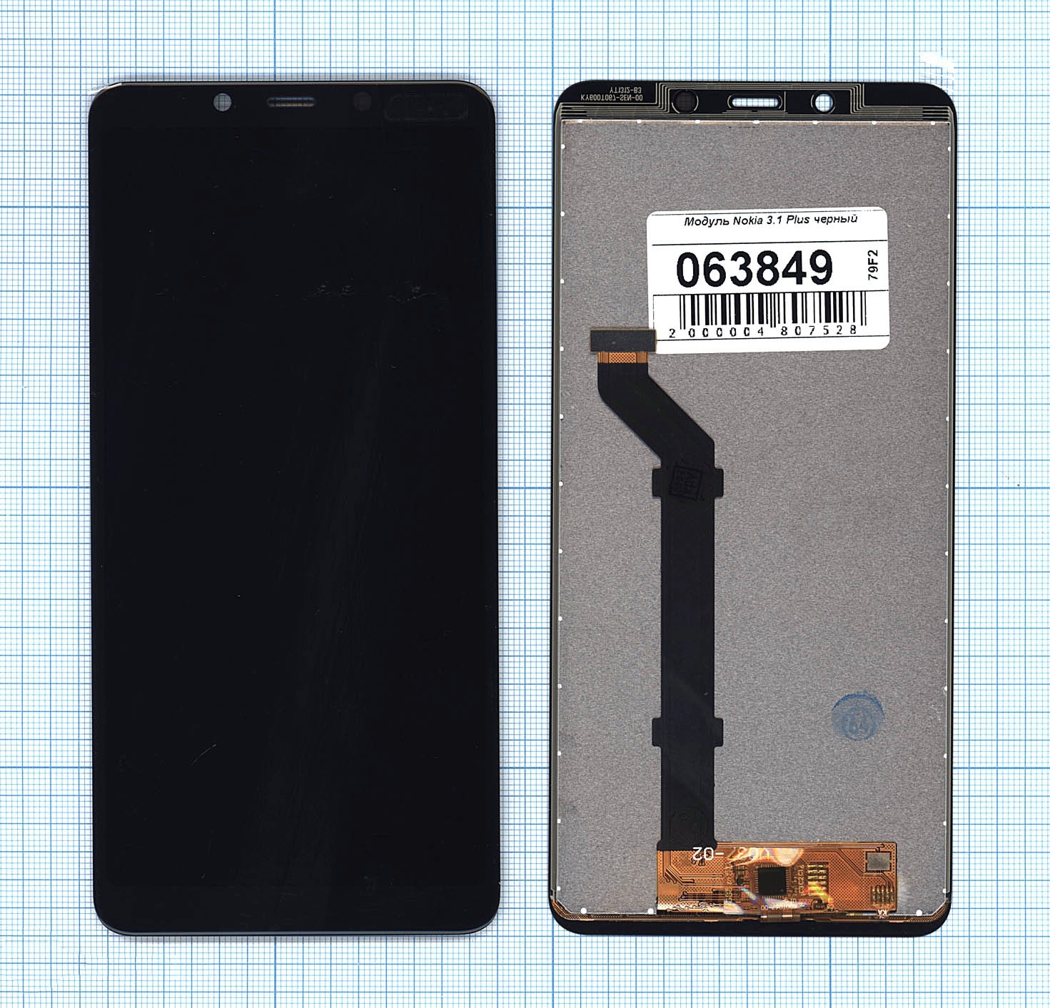 

Дисплей с тачскрином для Nokia 3.1 Plus черный, для Nokia 3.1 Plus