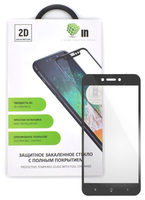 

Защитное стекло 2D INAKS для Xiaomi Redmi Go/Redmi 5A Full Glue/Full Screen, черное