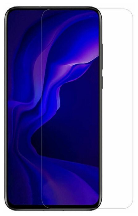 

Защитное стекло (без рамки) Full Glue для Huawei Honor View 20, прозрачное