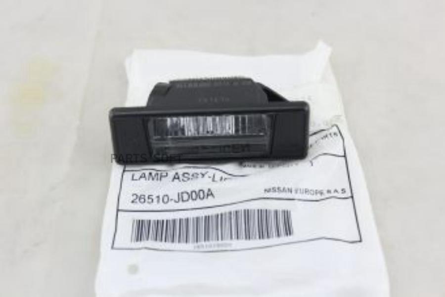 

Фонарь подсветки номерного знака 26510JD00A NISSAN