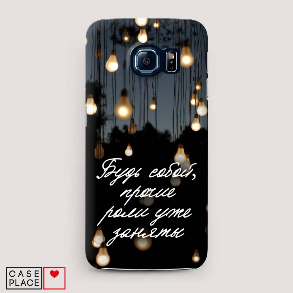 

Чехол Awog "Будь собой" для Samsung Galaxy S6, 24320-5