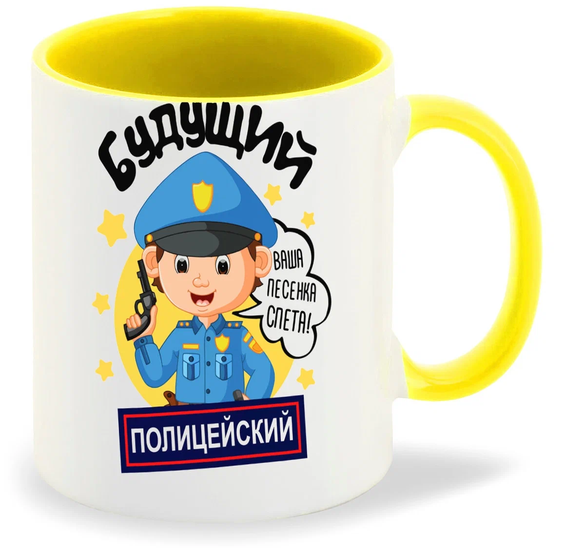 

Кружка CoolPodarok Будущий полицейский