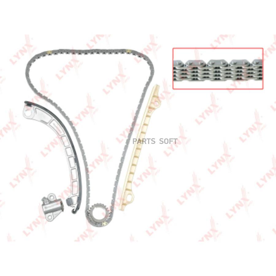 

Комплект Цепи Грм Tk-0047 Nsii0015653264 LYNXauto TK0047