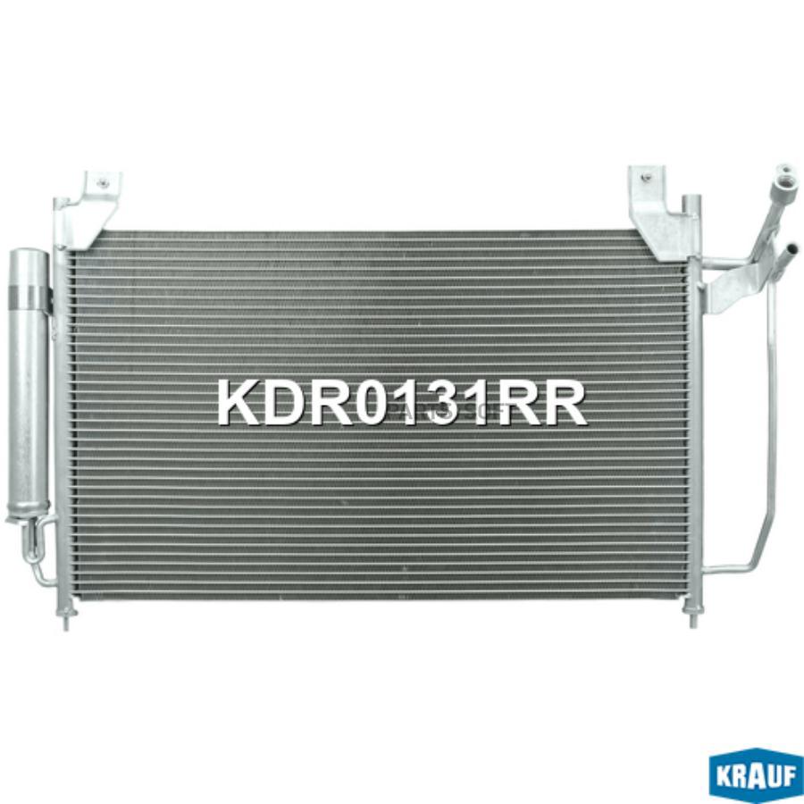 Радиатор Кондиционера Krauf kdr0131rr