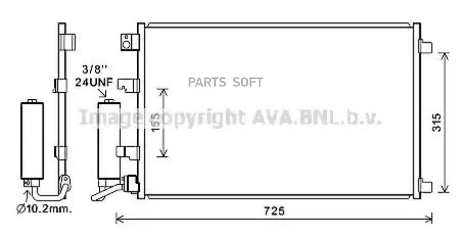 Радиатор кондиционера автомобильный AVA DN5420D