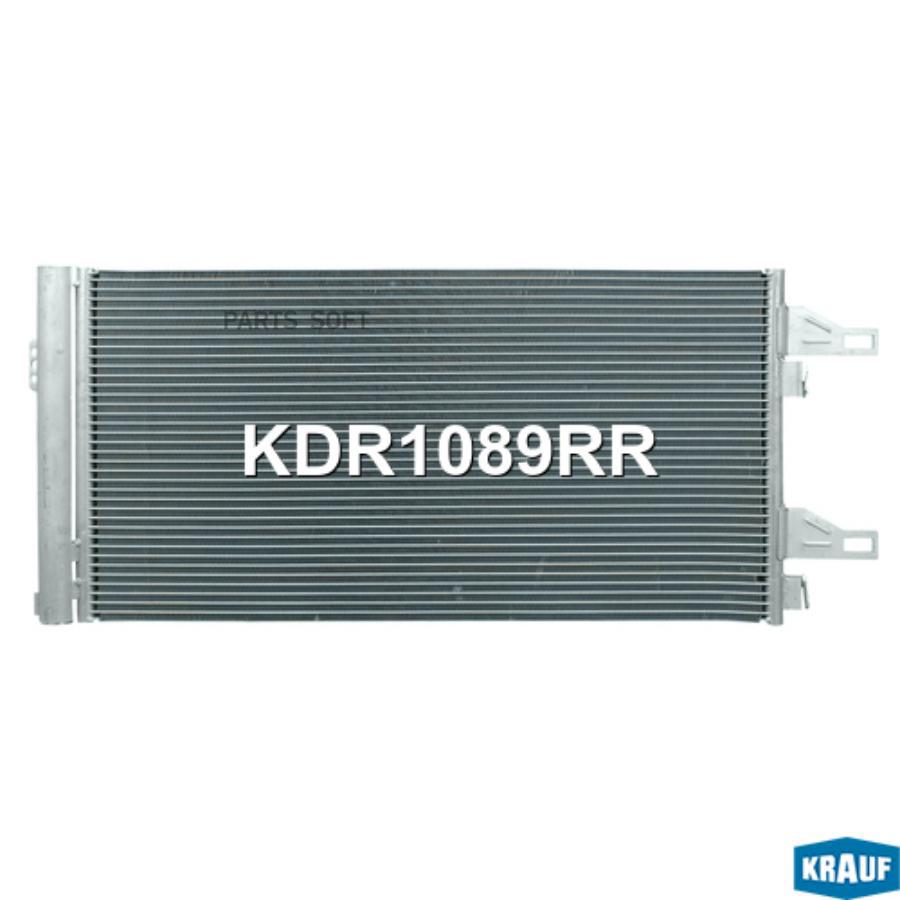 Радиатор Кондиционера Krauf kdr1089rr 9080₽