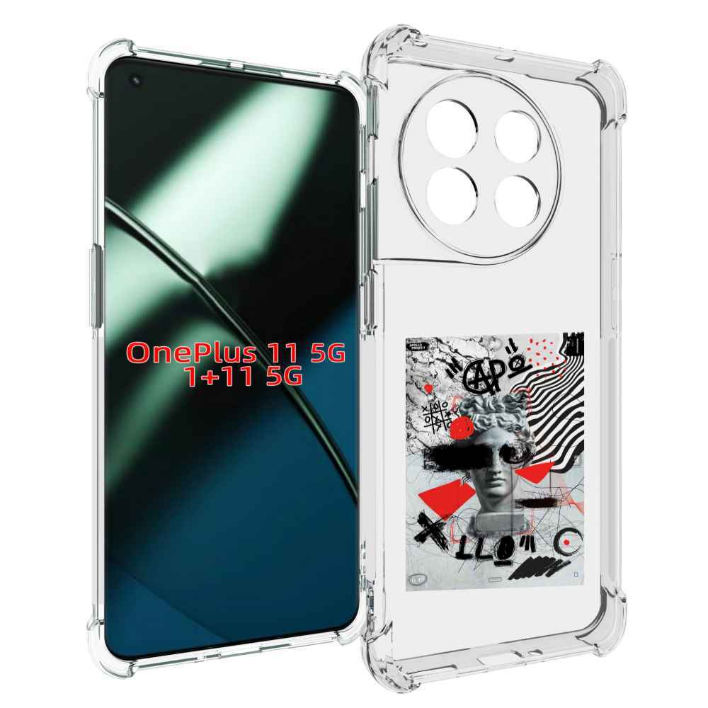 

Чехол MyPads стрит арт статуя для OnePlus 11, Прозрачный, Tocco