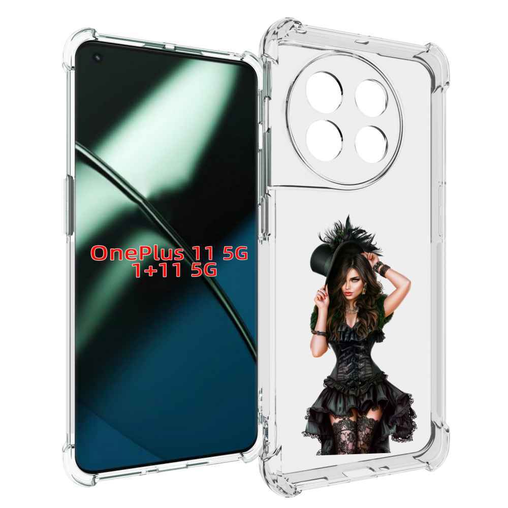 

Чехол MyPads стройная-девушка-в-черном-платье для OnePlus 11, Прозрачный, Tocco