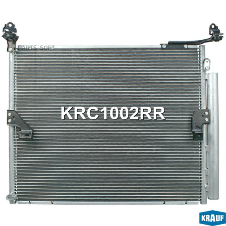 

Радиатор Кондиционера Krauf krc1002rr