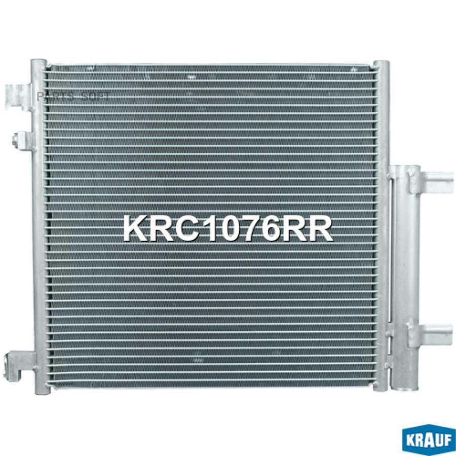 

Радиатор Кондиционера Krauf krc1076rr