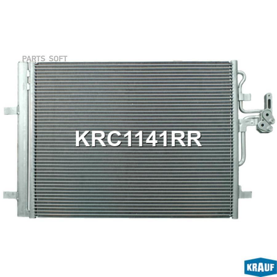 

Радиатор Кондиционера Krauf krc1141rr