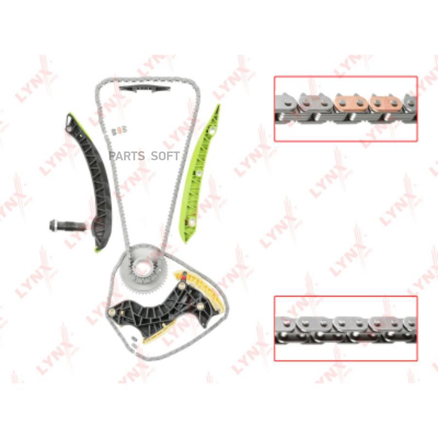 

LYNXAUTO TK-0108 К-кт цепи ГРМ MERCEDES C180-250W204 07-14 /E200-250W212 09 1шт