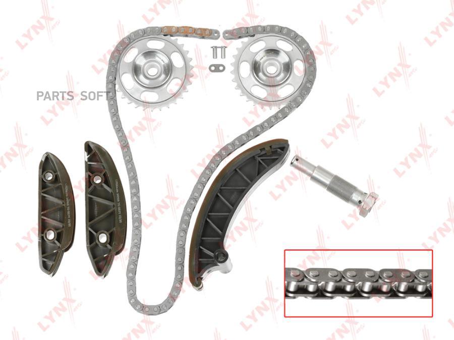 

Комплект Цепи Грм LYNXauto TK0138