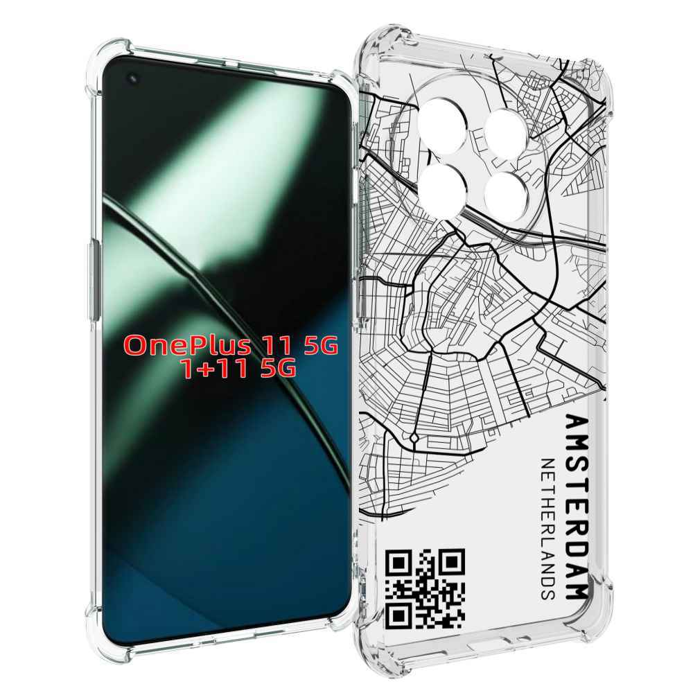 

Чехол MyPads схема-амстердам для OnePlus 11, Прозрачный, Tocco