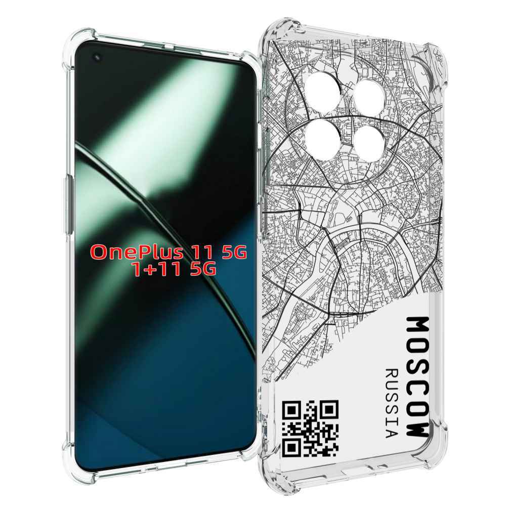 

Чехол MyPads схема-москва для OnePlus 11, Прозрачный, Tocco