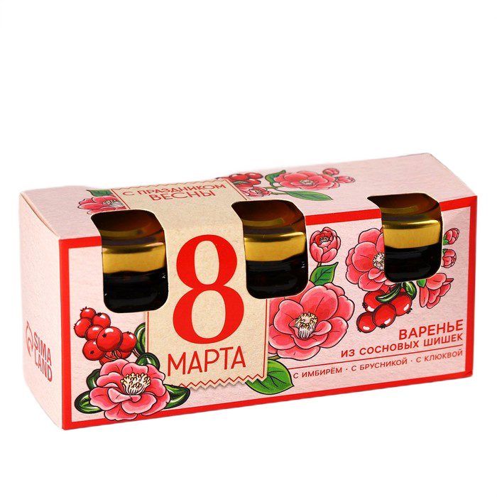 

Набор варенья с сосновыми шишками 8 марта, вкусы: имбирь, брусника, клюква, 30 г. x 3 шт.
