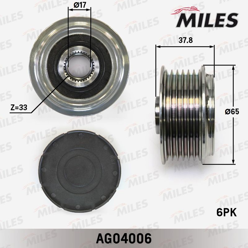 MILES AG04006 Шкив генератора MILES AG04006 HYUNDAI/KIA 05-