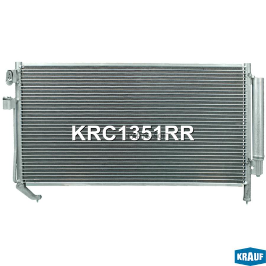 Радиатор Кондиционера Krauf krc1351rr