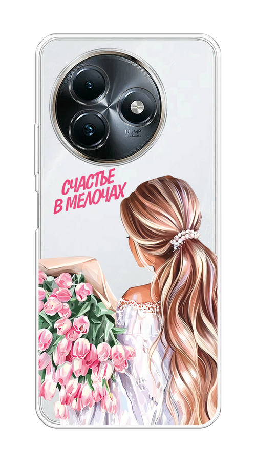 

Чехол на Itel S24 "Простые радости", Прозрачный;розовый;белый;бежевый, 3202050-1