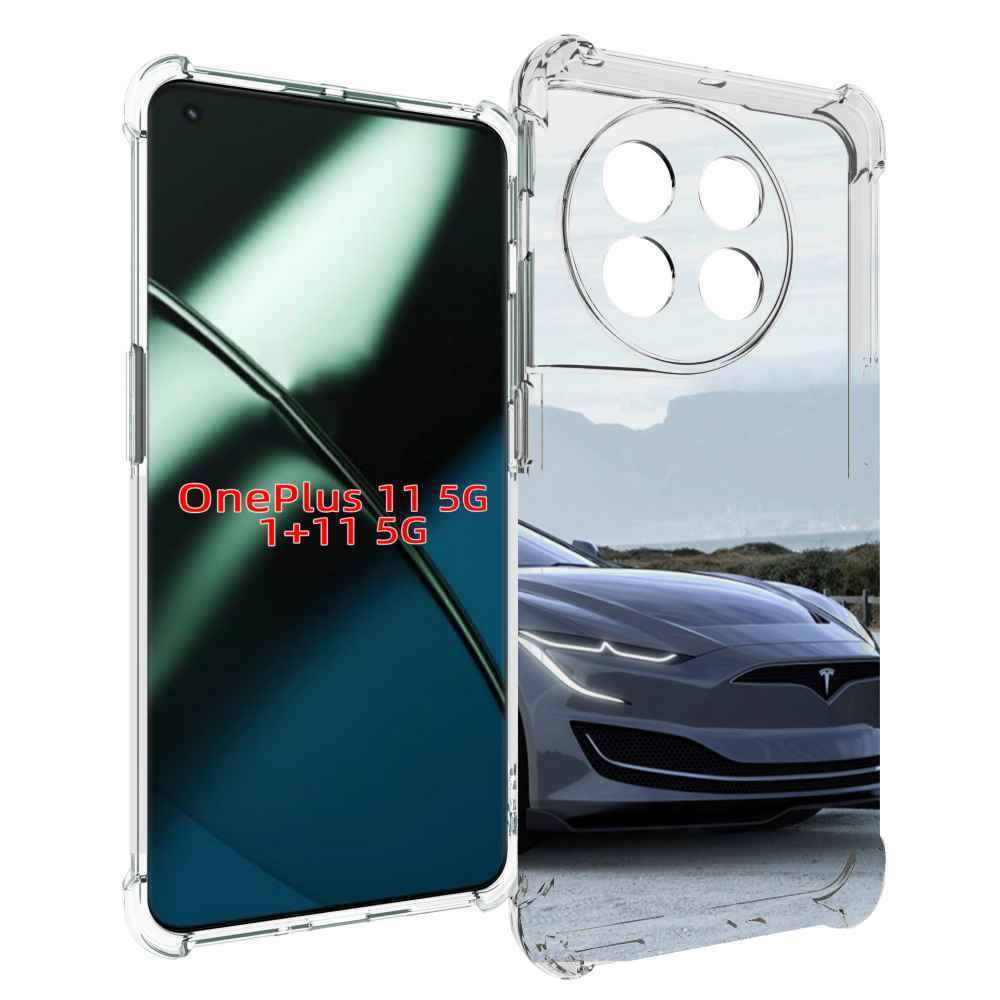 

Чехол MyPads тесла tesla 2 мужской для OnePlus 11, Прозрачный, Tocco