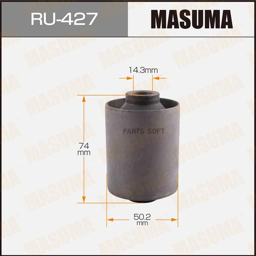 Сайлентблок NISSAN (E50) задн. MASUMA RU-427