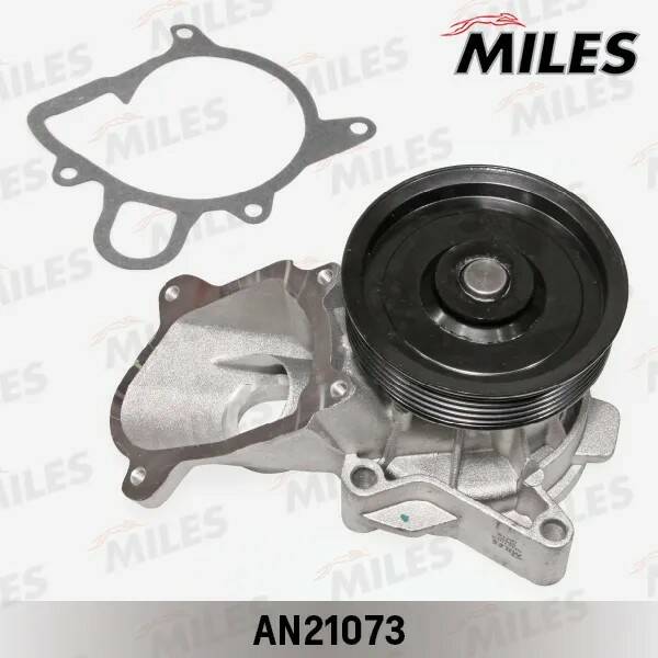 фото Miles an21073 насос водяной bmw e46/e90/e60/e70/e83 2.0d/2.5d/3.0d (dolz b224) an21073