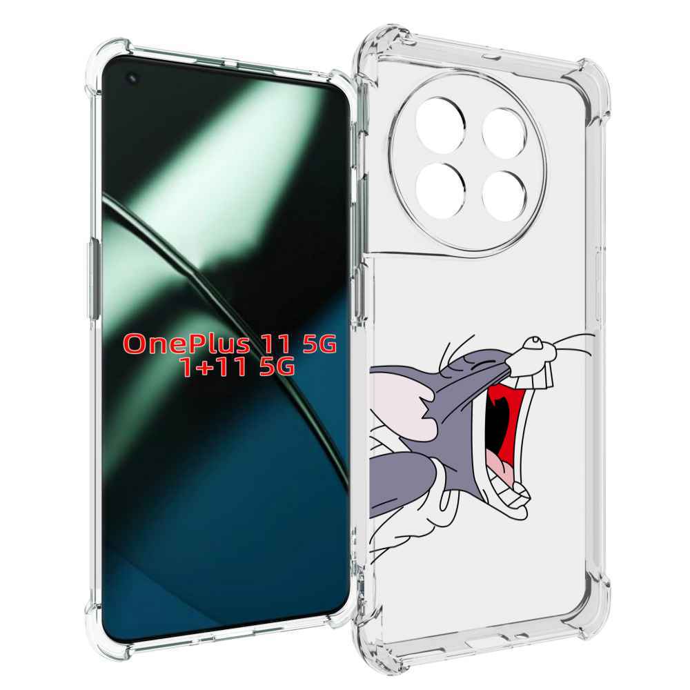 

Чехол MyPads том-голодный для OnePlus 11, Прозрачный, Tocco