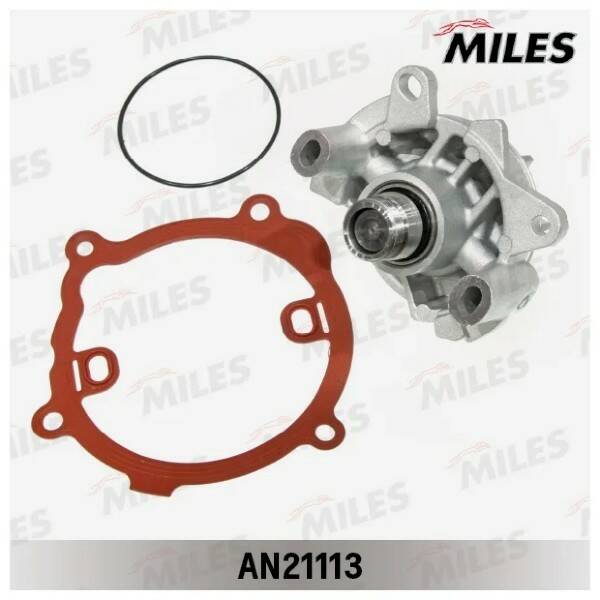 

MILES AN21113 Насос водяной RENAULT/OPEL/NISSAN 2.2/2.5 DCI/DTI 00 (DOLZ R212) AN21113