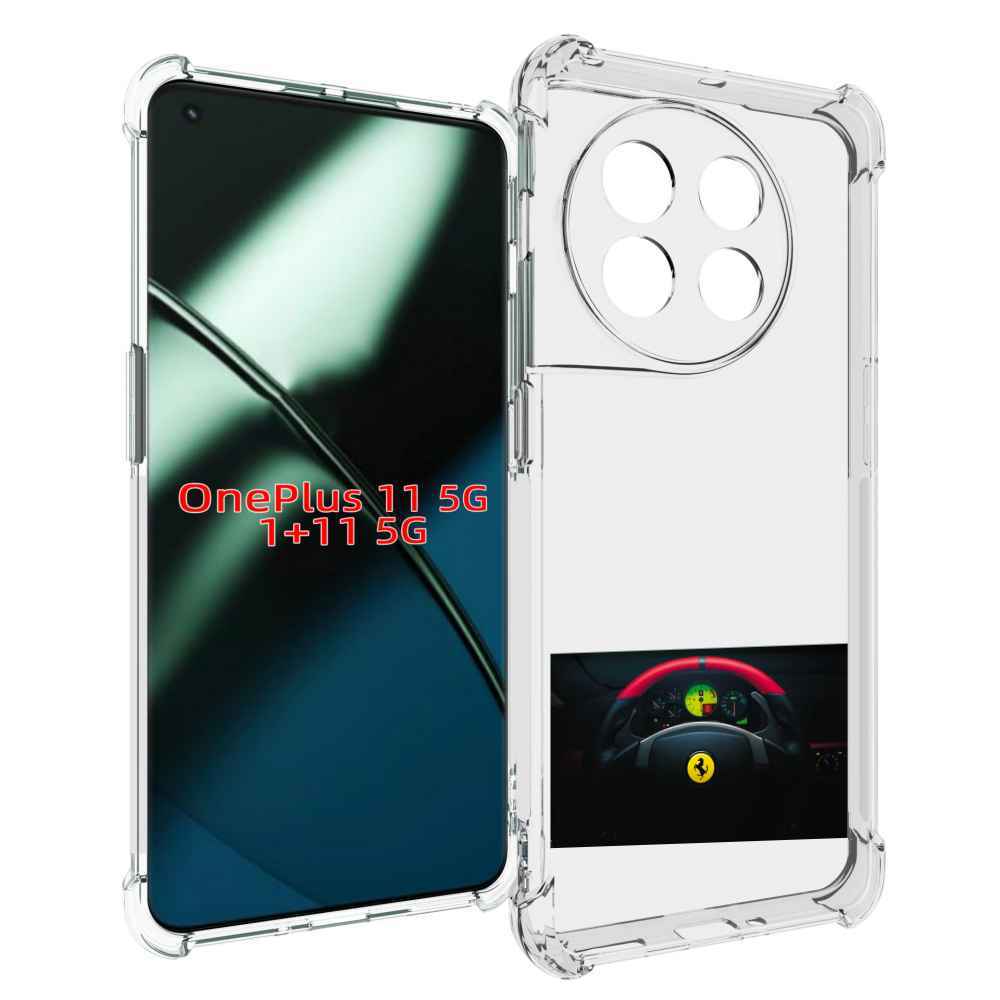 

Чехол MyPads феррари ferrari 2 для OnePlus 11, Прозрачный, Tocco