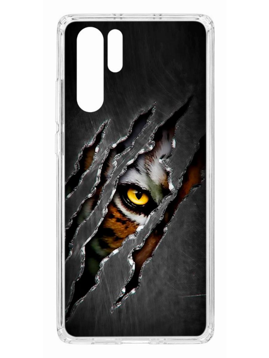 Чехол для Huawei P30 Pro Kruche Print Тигриный глаз