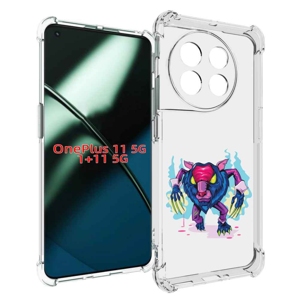 

Чехол MyPads фиолетовая-россомаха для OnePlus 11, Прозрачный, Tocco
