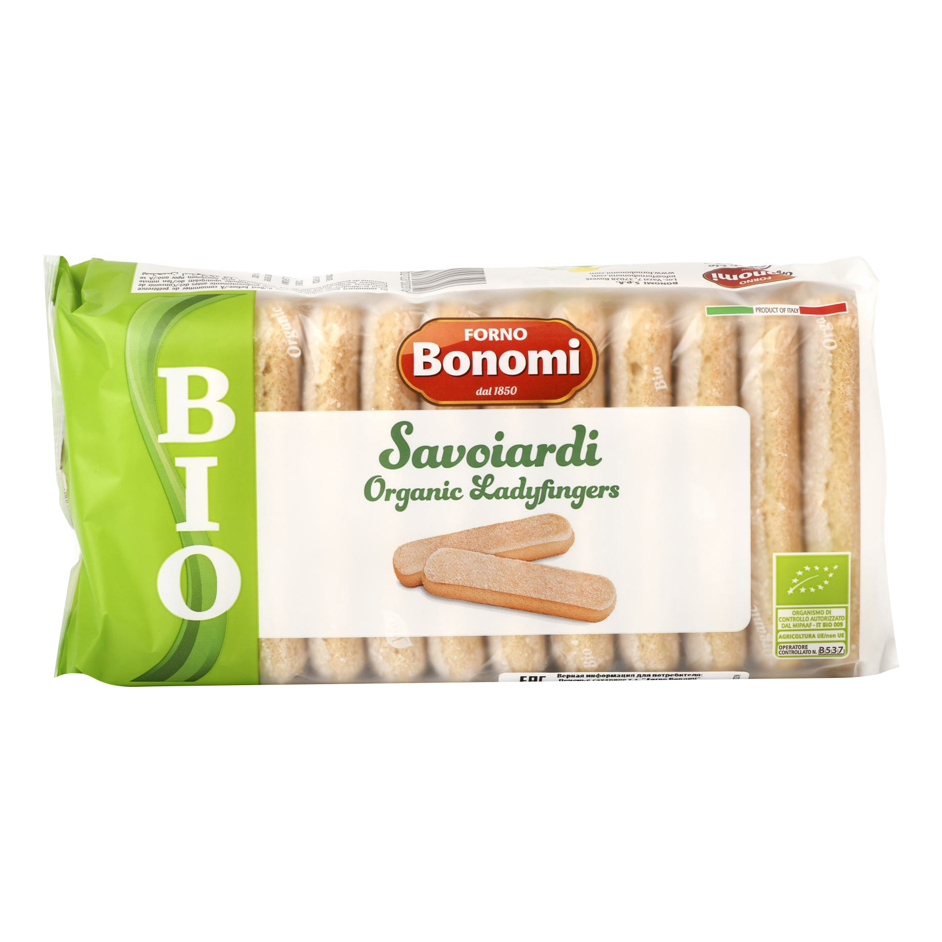 фото Печенье forno bonomi savoiardi bio 200 г