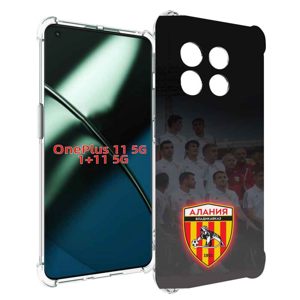 

Чехол MyPads фк алания владикавказ мужской для OnePlus 11, Прозрачный, Tocco