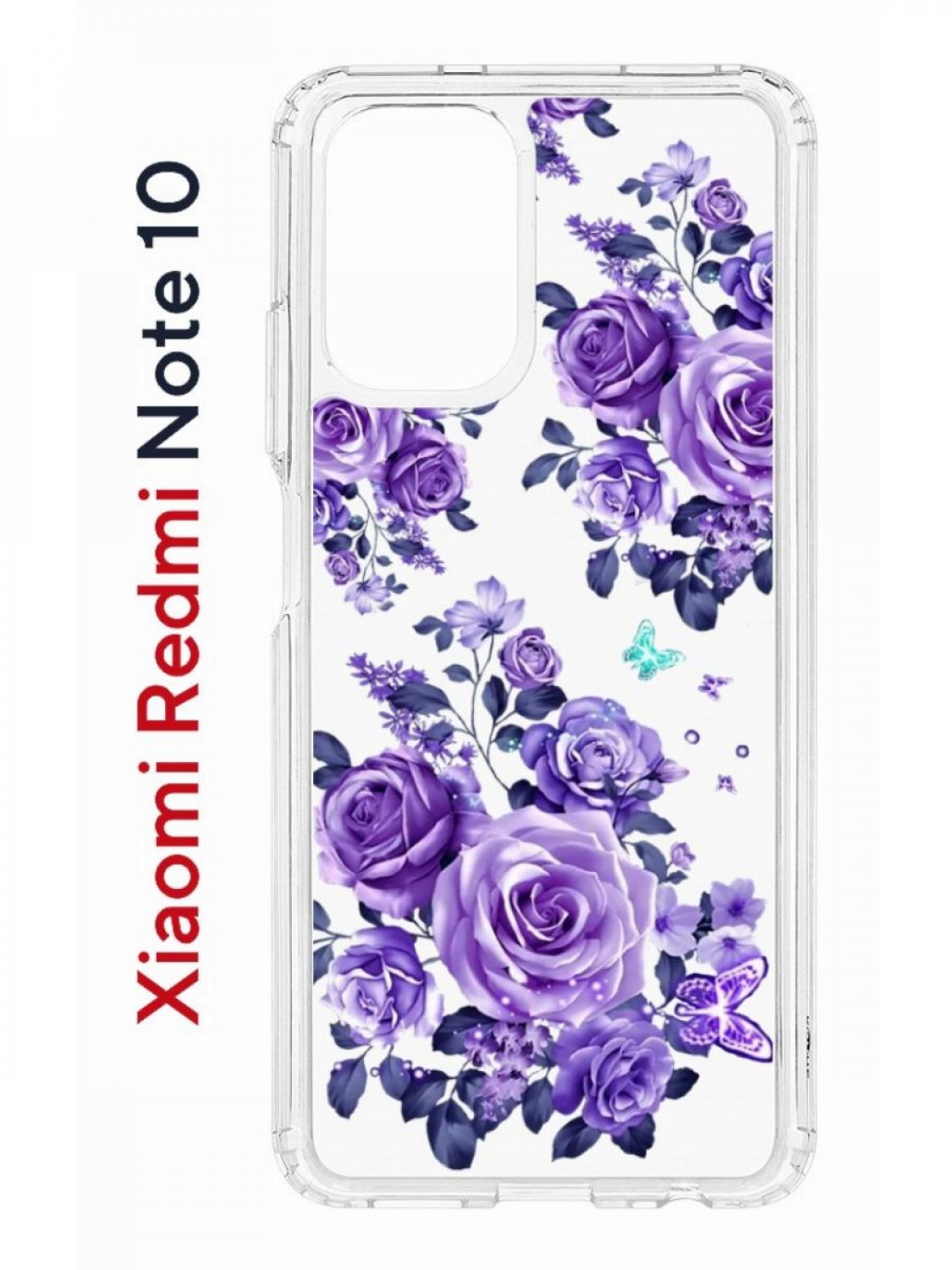 

Чехол на Xiaomi Redmi Note 10/10S Kruche Print Roses,противоударный бампер с принтом, Прозрачный;фиолетовый;синий;голубой, Ксиоми Редми Нот 10, Редми Нот 10С