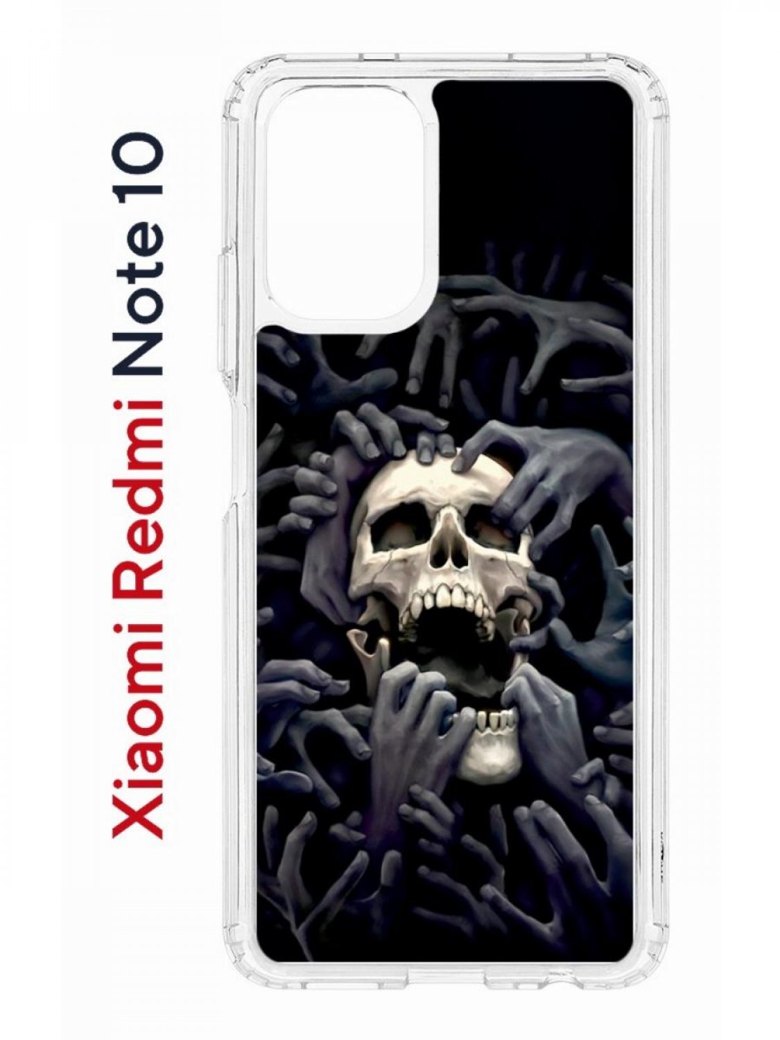 Чехол на Xiaomi Redmi Note 10/10S Kruche Print Skull Hands,противоударный бампер с принтом