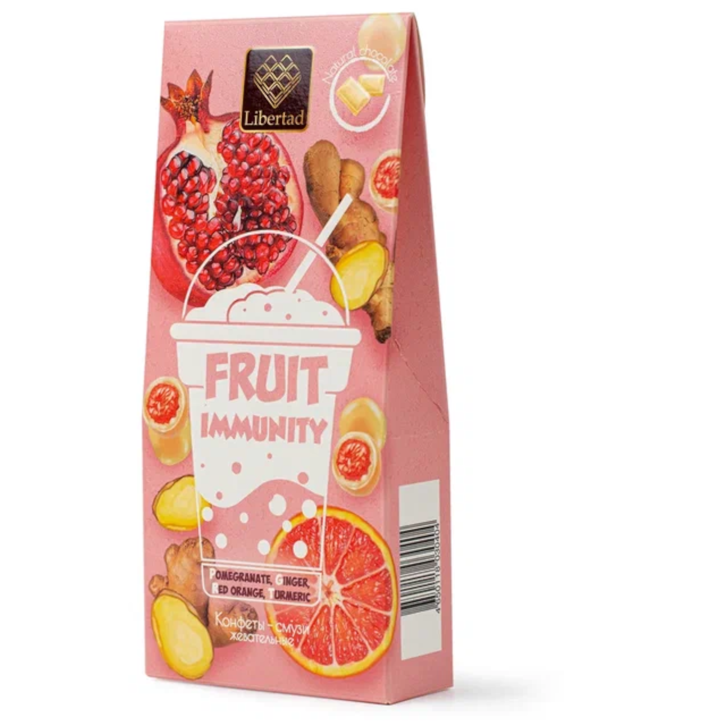 Конфеты-смузи Libertad Fruit Immunity жевательные, 75 г х 2 шт