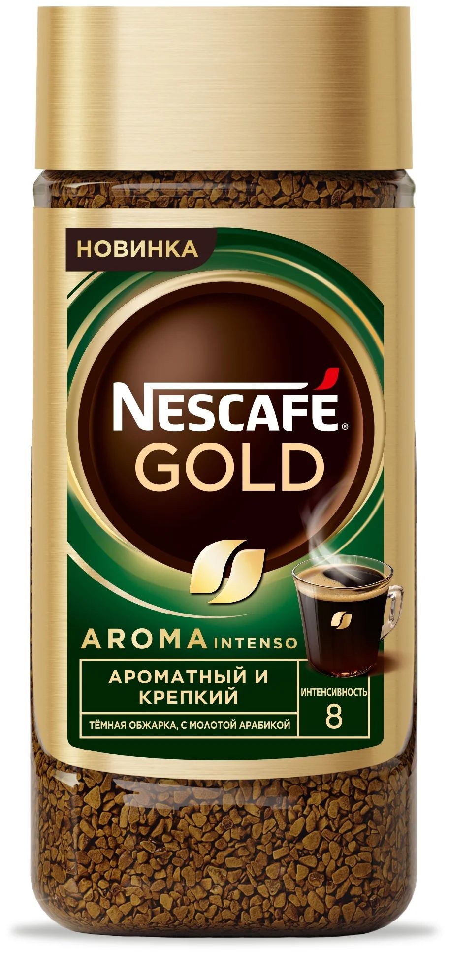 

Кофе растворимый Gold Aroma Intenso, 170 г