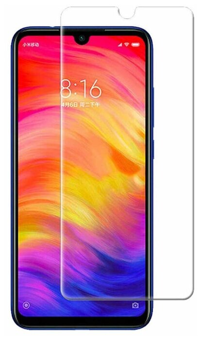 

Защитное стекло (без рамки) Full Glue для Xiaomi Redmi 7, прозрачное