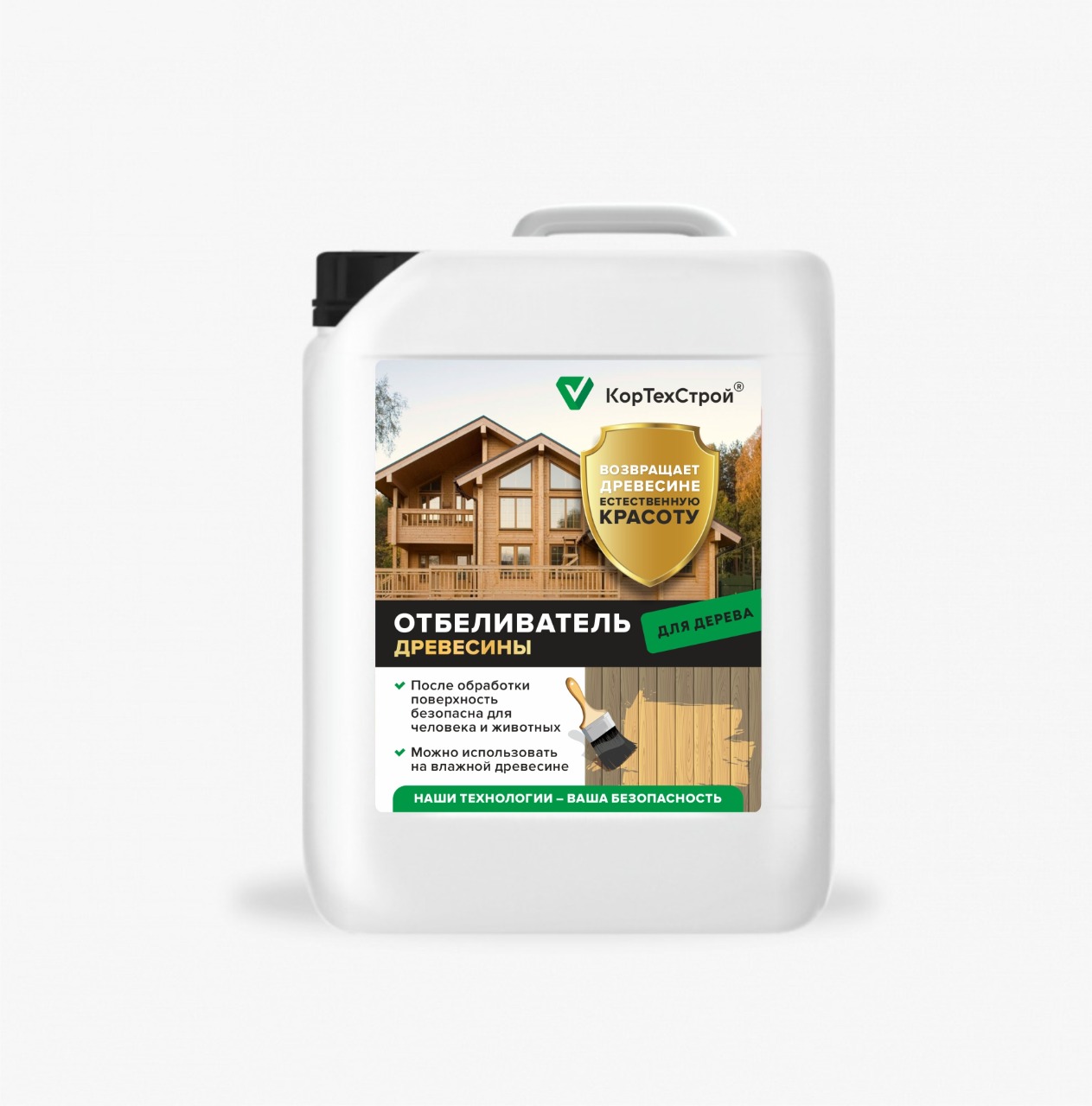 Отбеливатель для дерева КорТехСтрой
