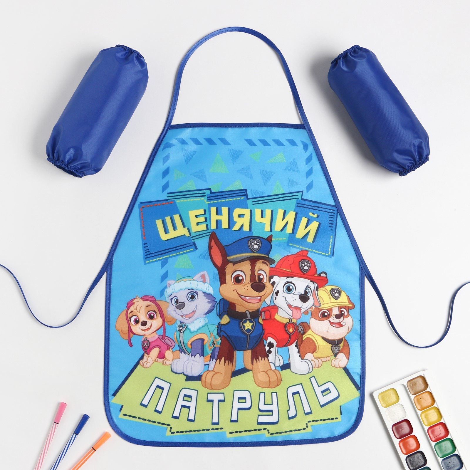 Фартук с нарукавниками детский PAW PATROL 