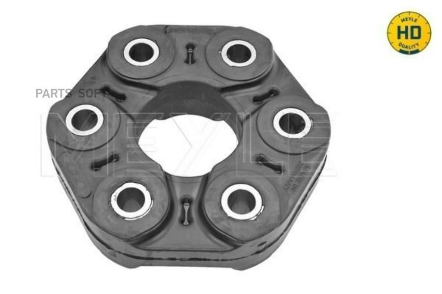 

Муфта кардана BMW 5/5 Touring/6 01>20 Toyota Supra 19> MEYLE 3141523108HD