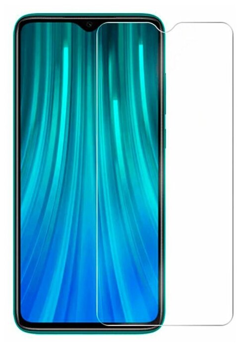 

Защитное стекло (без рамки) Full Glue для Xiaomi Redmi Note 8 Pro, прозрачное