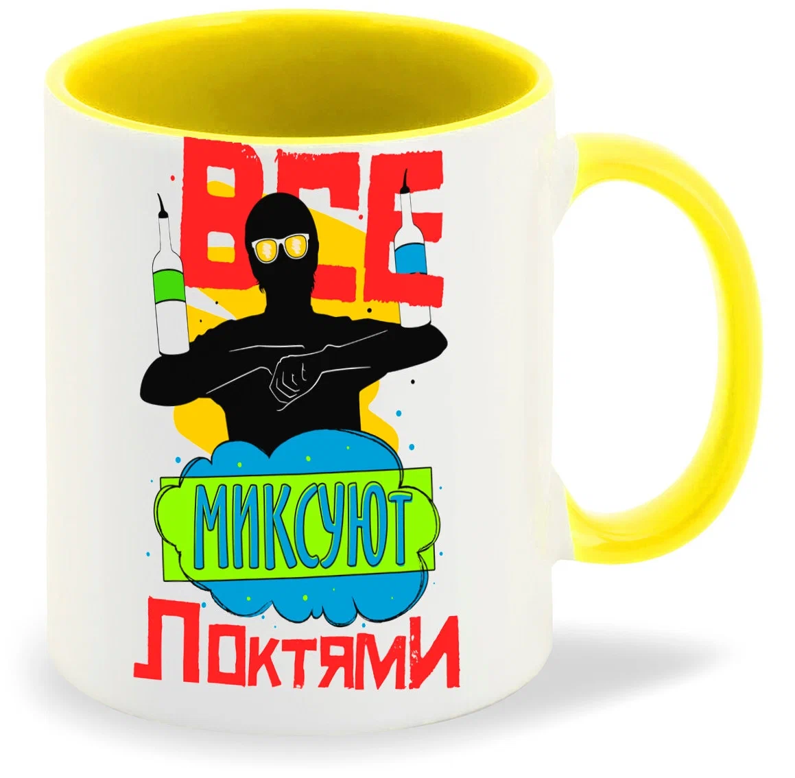 

Кружка CoolPodarok Все миксуют локтями