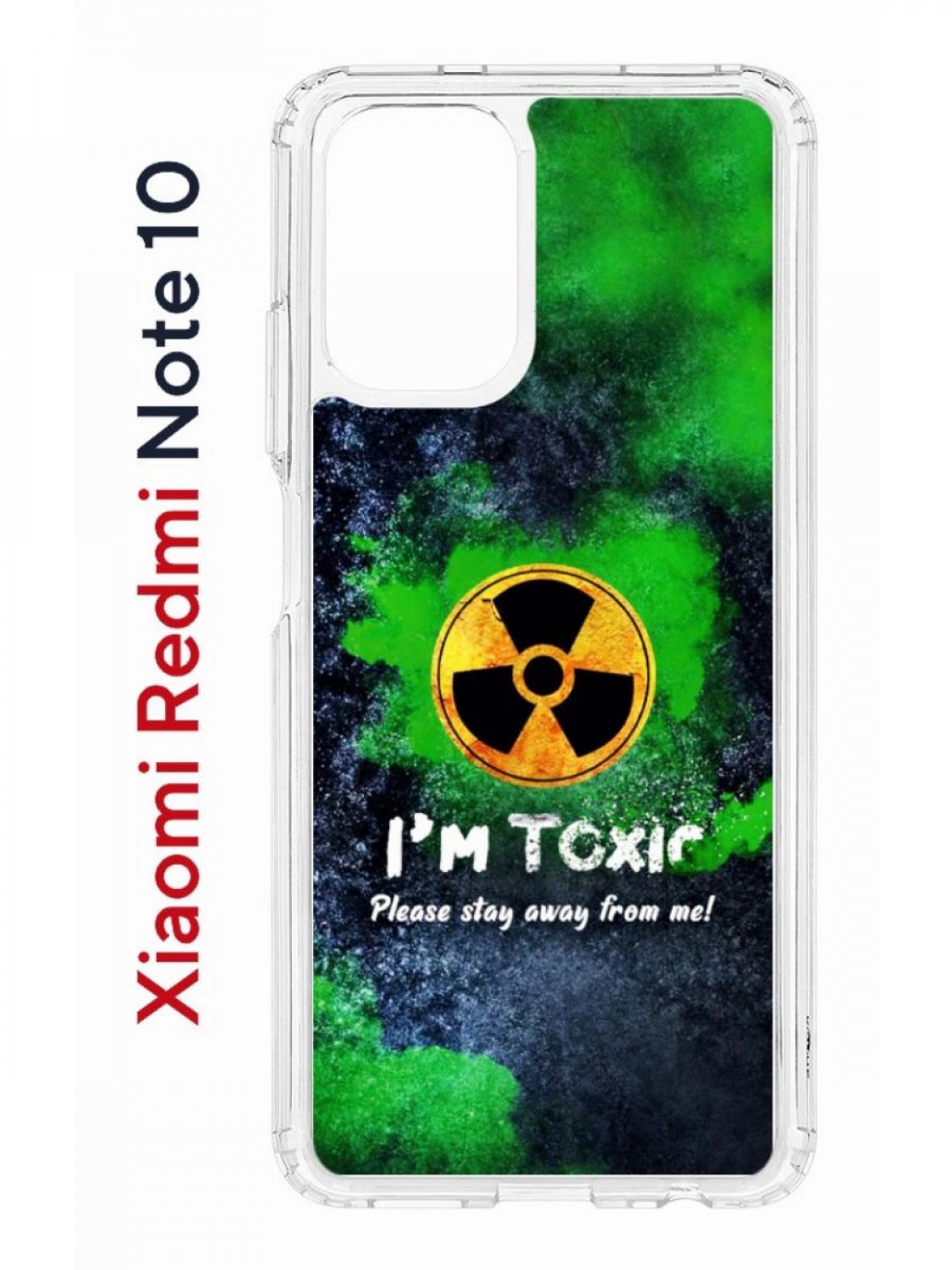 Чехол на Xiaomi Redmi Note 10/10S Kruche Print Toxic,противоударный бампер с принтом